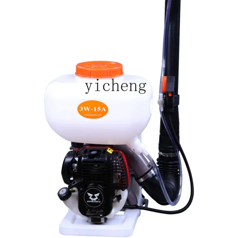 

piggyback four-stroke spray sprayer sprayer agricultural sprayer