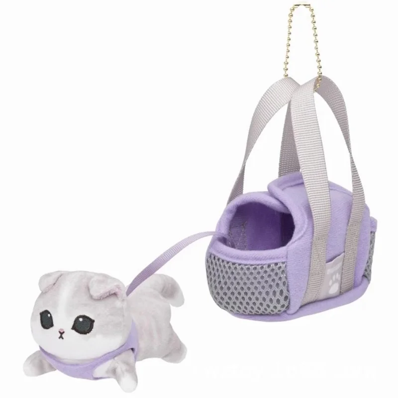 Cartoon Anime Mofusand Plüsch Puppe Spielzeug Kuscheltiere Schlüsselbund Tasche Kleine Anhänger Behänge Weihnachten Geburtstag Geschenke – Detail 5