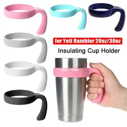 Water Bottle Tumbler Cup Handle Travel Mug Holder for 20oz 30oz Car Vehicle Cup Drink Holder Rack Water Bottle Holder Accessory