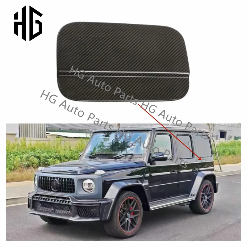 

Высокоуглеродное волокно, внешняя крышка топливного бака автомобиля, наклейка на крышку для Mercedes Benz G-Class W464 W463A G63 G500 G550 2019-2020