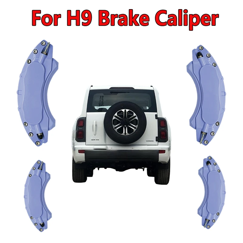 For Haval H9 Car Br…
