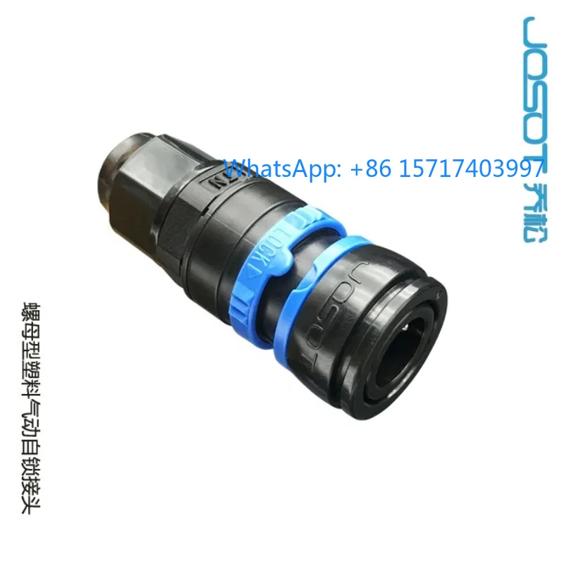 5PCS Josot Tn Serie…