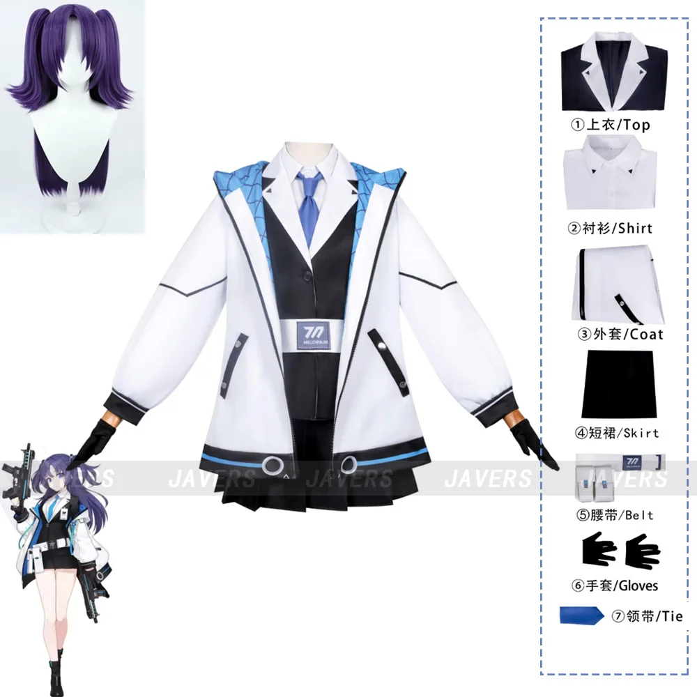 

Game Blue Archive The Animation Hayase Yuka Cosplay Costume JK School Coat Skirt Uniform Woman Halloween Carnival Roleplay Suit