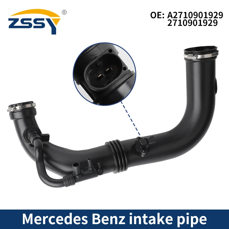 A 2710901929 2710901929   1PC Wąż wlotu powietrza do Mercedes Benz W204 C204 W212 W172 C180 C200 E200 E250 Rura wlotu powietrza