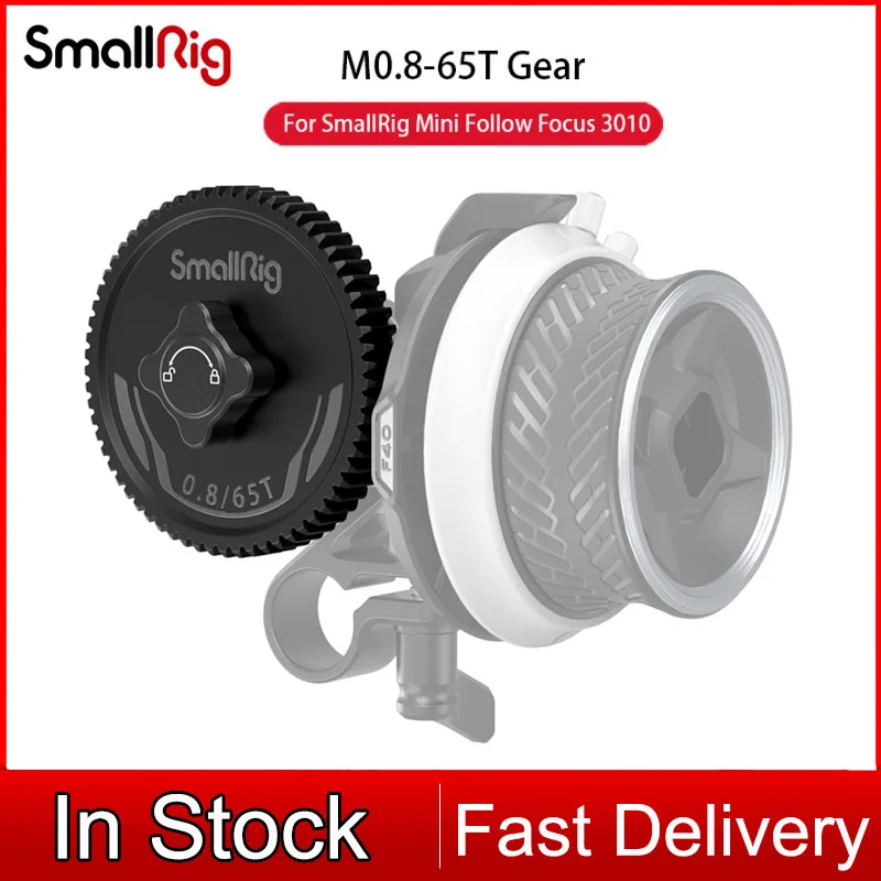 

SmallRig M0.8-65 T Gear для SmallRig Mini Follow Focus поставляется со стандартным модом 0,8 и 65 зубьями 3200