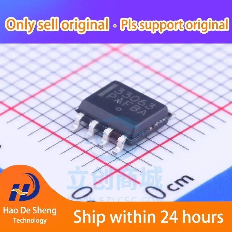 10PCS/LOT MC33063AVDR2G 33063 SOP-8 1.5A Step-down/reverse Switch Regulator New Original In Stock Active Components