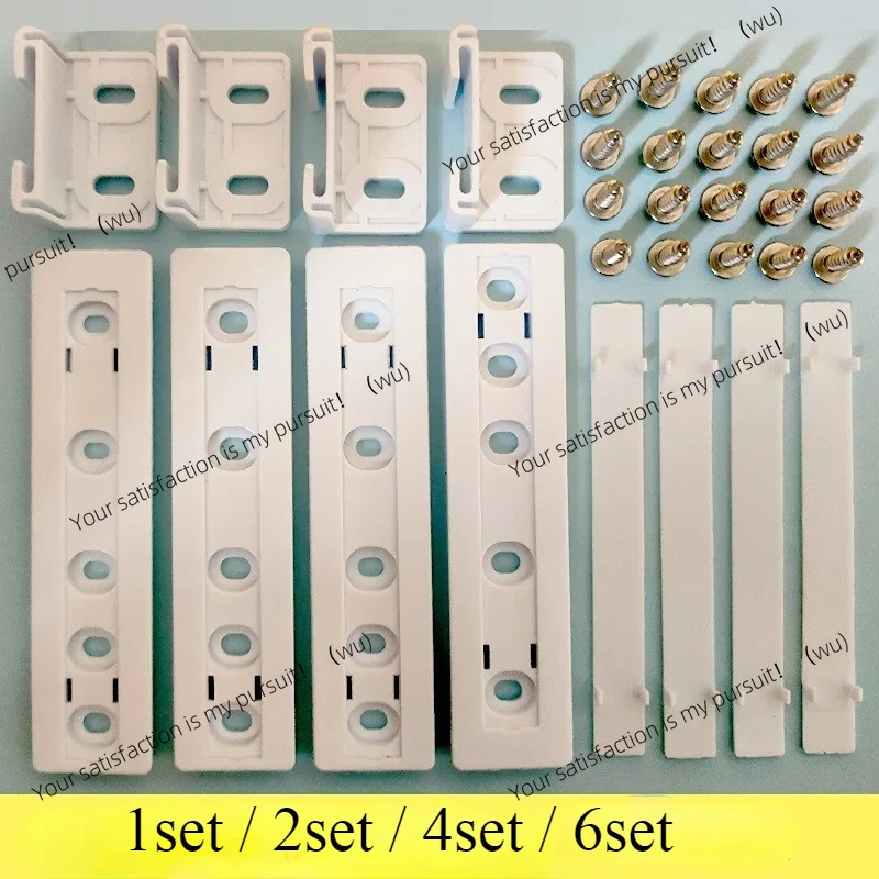 Refrigerator Drawer Slide Rail Integrated Fridge & Freezer Door Mounting Bracket Fixing Slide Kit Door Connecting Parts