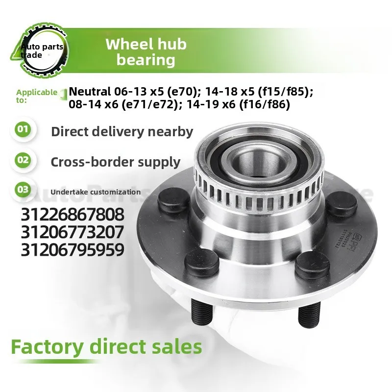 

For BMW For 2006-2013 X5 E70 Wheel Hub Unit Bearing Front Axle Assembly High Quality Durable Replacement