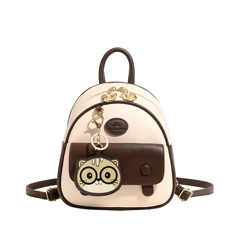 Mini Backpack 2025 New Women's Simple Contrasting Color Foreign Style Small Backpacks Leather Commuting To Work Fashion Backpack