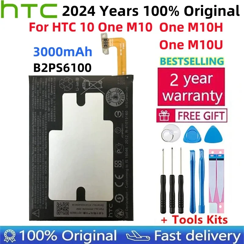 

100% Original mobile phone battery B2PS6100 for HTC 10 Lifestyle One M10 One M10h One M10U Batteries Fast Shipping +Free Tools