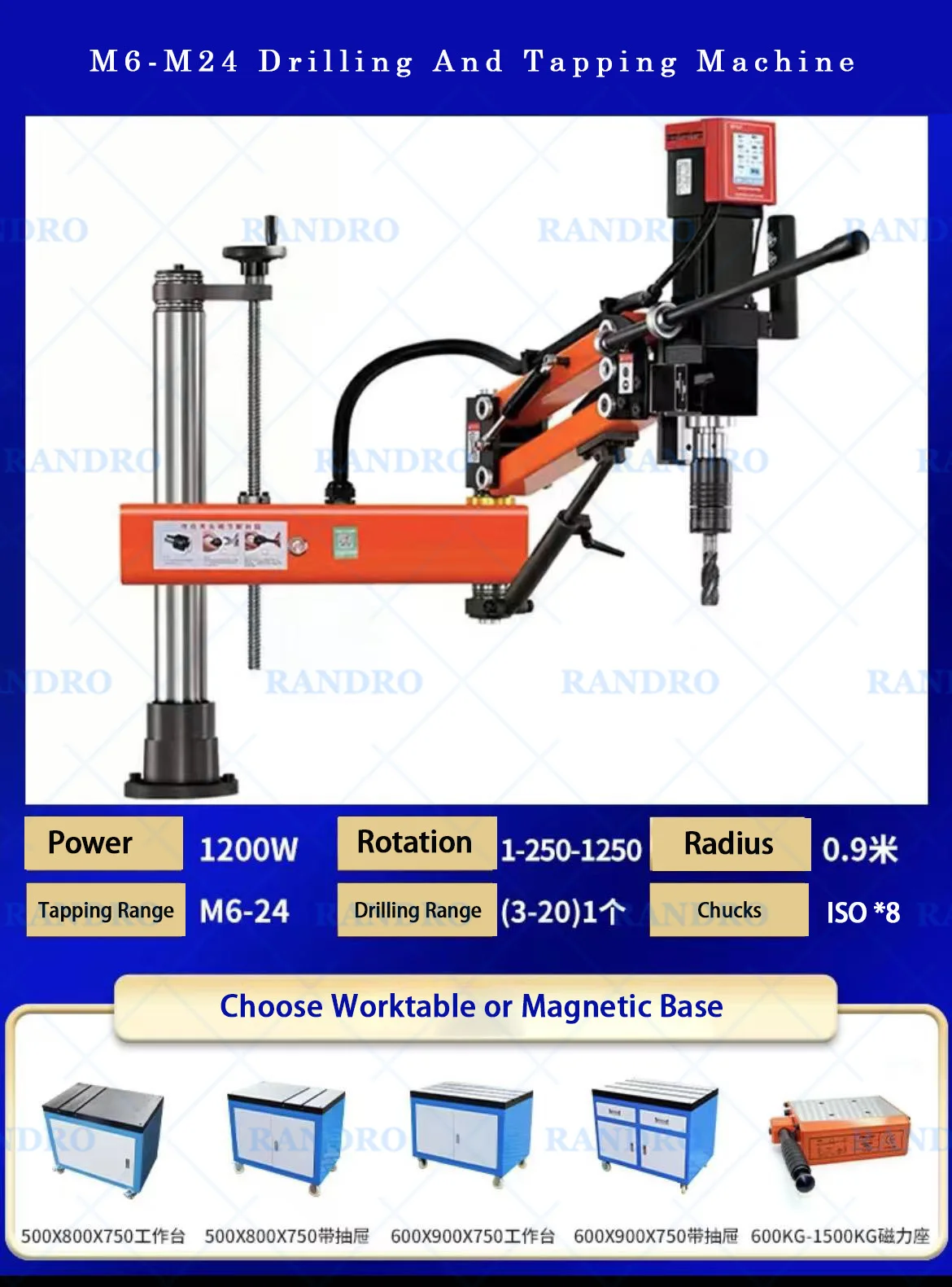 Máquina de perfuração e batida tipo braço Randro Servo motor CNC Máquina de perfuração e batida poderosa automática