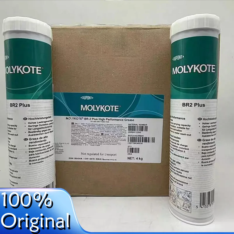 المنتج الأصلي MOLYKOTE BR2 Plus شحم عالي الأداء لحمل الحمل الثقيل وحماية التآكل في التطبيقات الصناعية