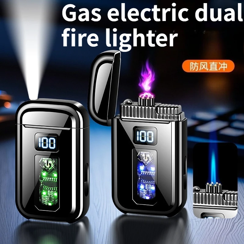 

Metal Rechargeable and Inflatable Dual-purpose Windproof Lighter with Ignition Frequency and Battery Display Men's Gift