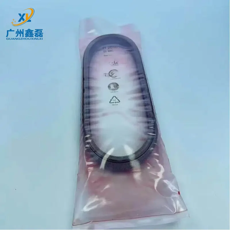 Brand New 901064 Cvt Chain