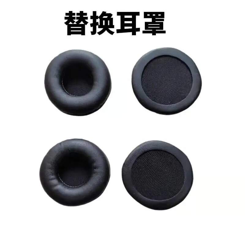 Аксессуары для гарнитуры HTC Mij Pro VR PRO