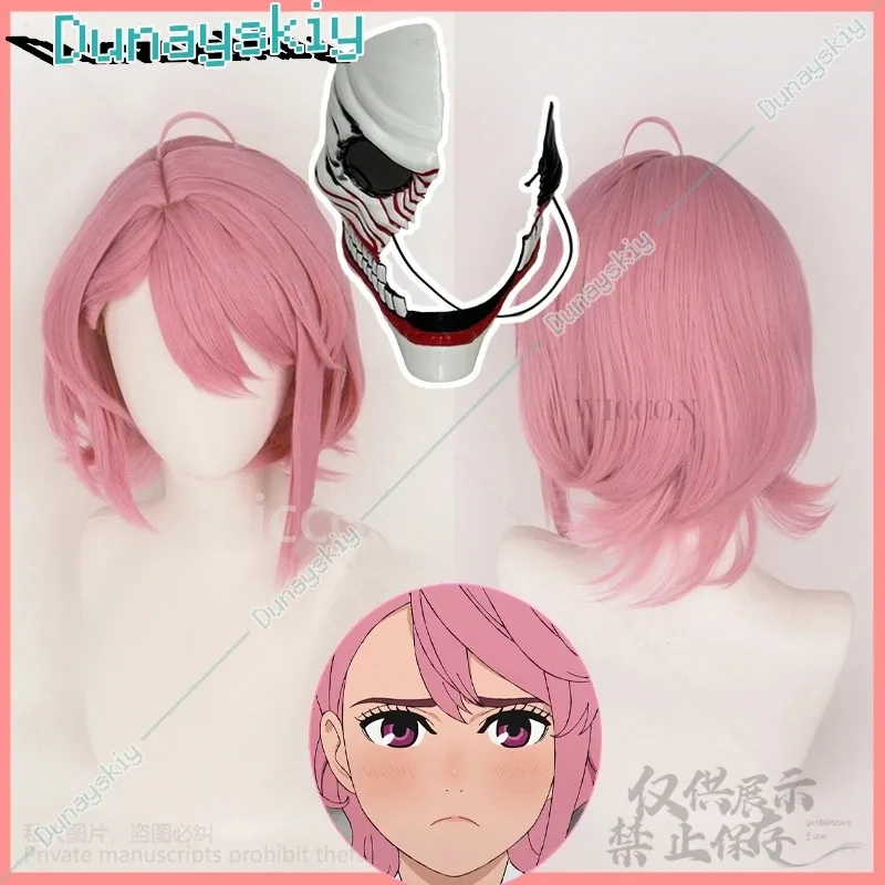 

Aira Shiratori Косплей Аниме Dandadan Костюм Розовый Милый Парики 3D Маска Реквизит Для Девочек Женщин Хэллоуин Рождество Индивидуальные Cos