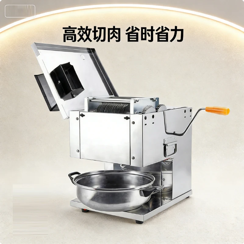 

Электрическая мясорезка для дома и коммерческого использования, автоматическая овощерезка из нержавеющей стали