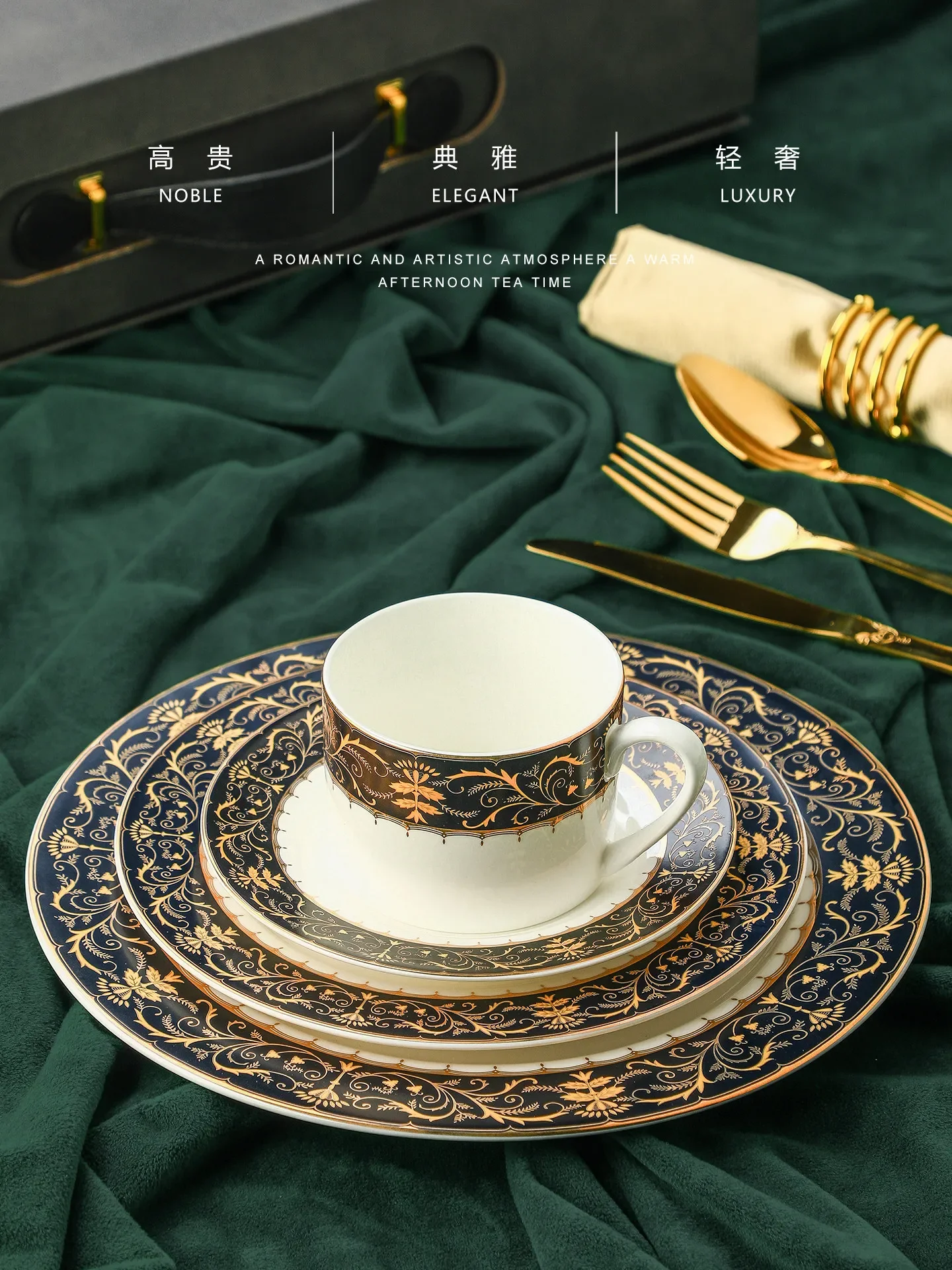 western dinnerware set - steak knife, fork, plate - premium gift set