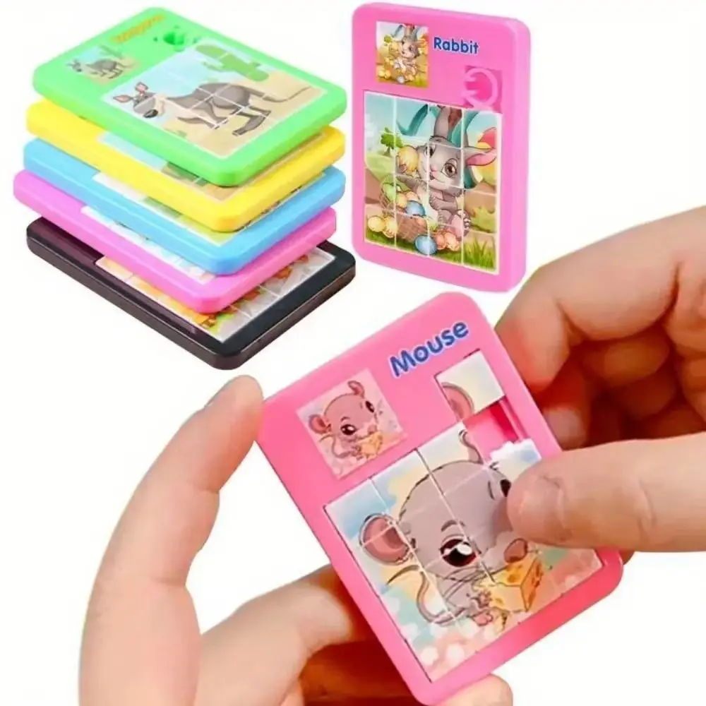 12 Packs Cute Plastic Animal Cartoon Puzzle Random Color 16 Grid Maze Puzzle Toys Jigsaw Puzzle Easter Gift