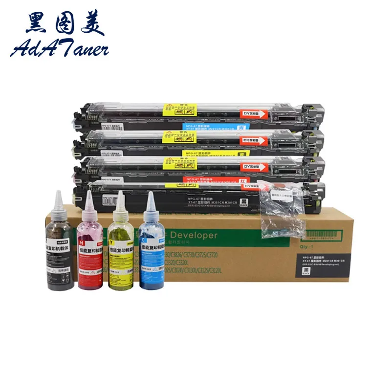 

FM1-B267-000 040 Блок разработчика для Canon iR C3325i C3330i C3525i C3530i DX 4825i 4835i 4845i C3725i C3730i C3826i C3830i C3835i