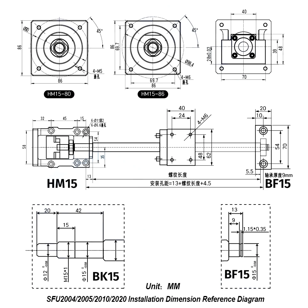 Dia 20mm Ballscrew Kit  SFU2005 SFU2010 200-2000mm C7  for CNC parts Screw with Single Nut +BF15+HM15-80 /15-86+ DSG20H+Coupler