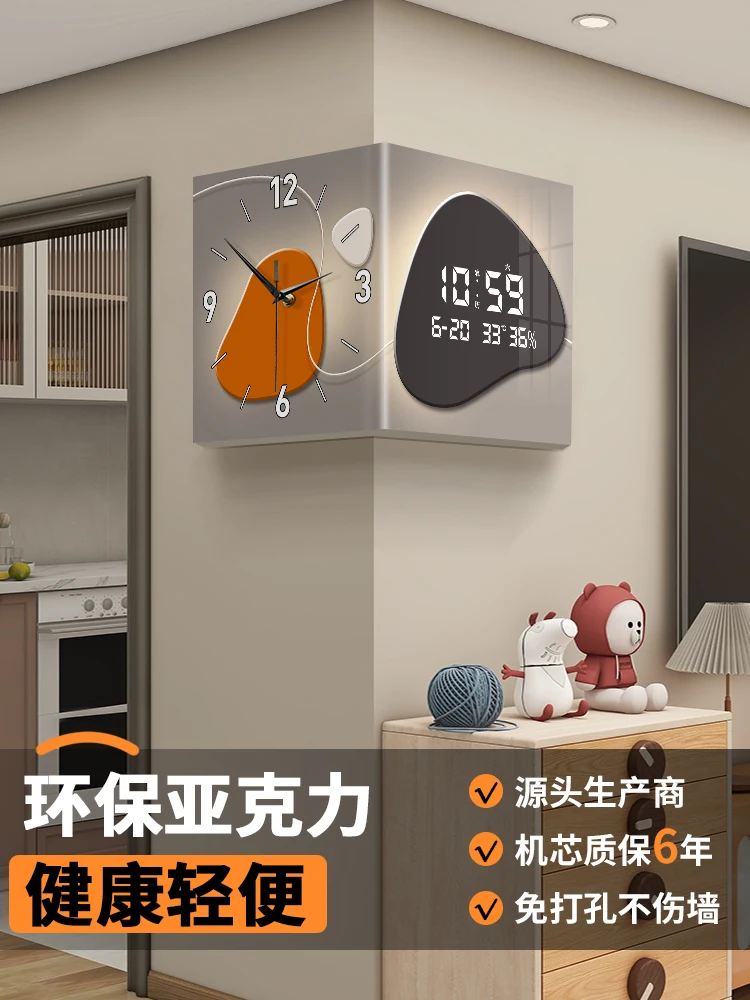 Living room corner double-sided wall clock comes and goes Creative corner clock