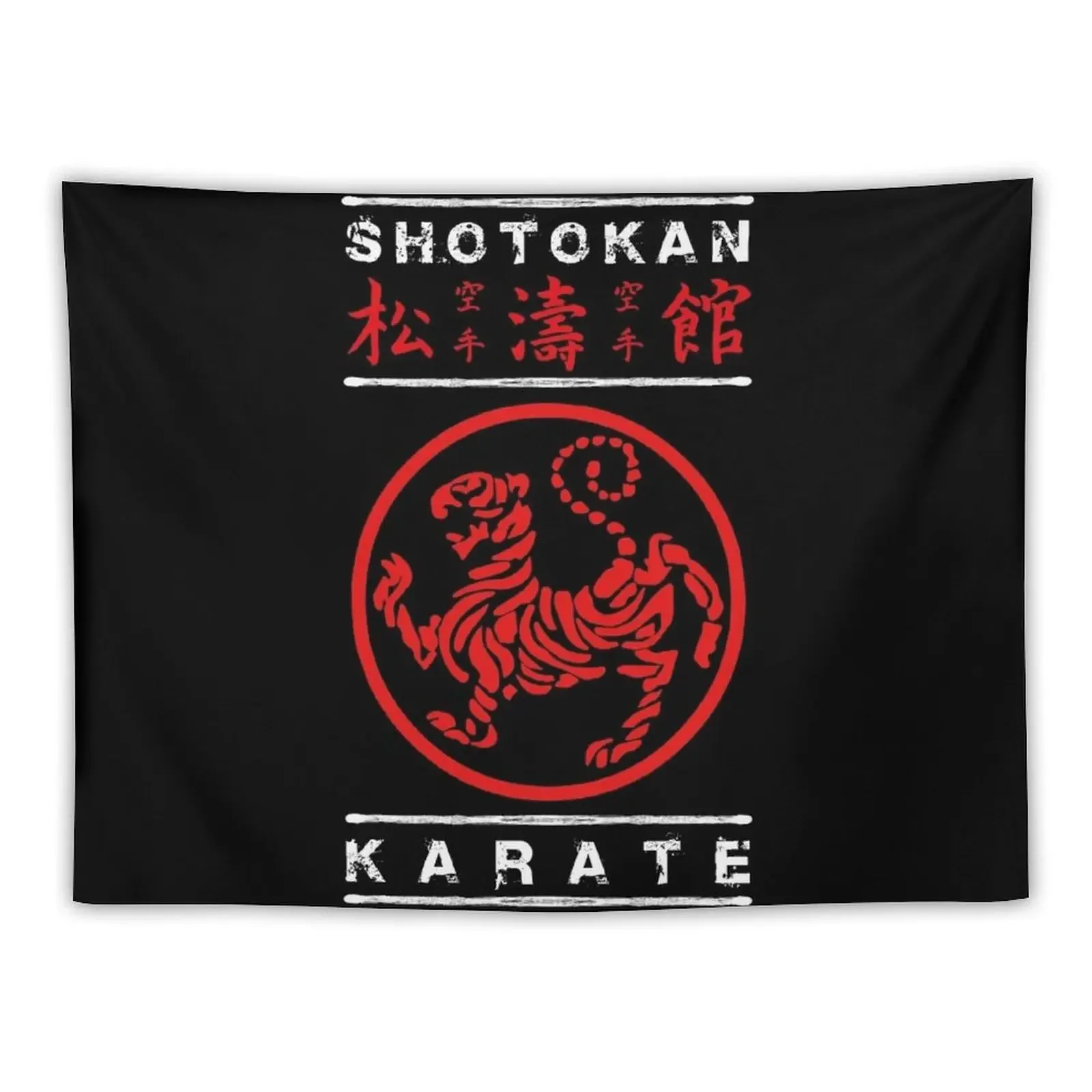 Shotokan Karate (white text) Tapestry House Decoration Home Supplies Christmas Decoration Tapestry