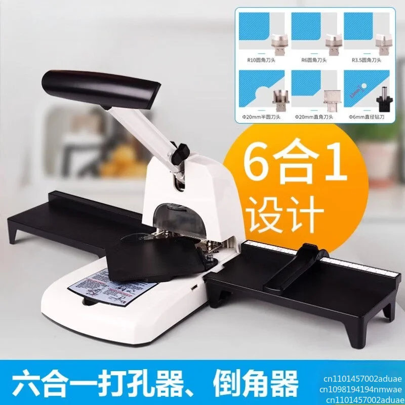 6 in 1 Round Corners, Semi-Circle, Punch, Paper Cutter, Cut Corners, PVC Business Cards,  Manual Office Rounding Device