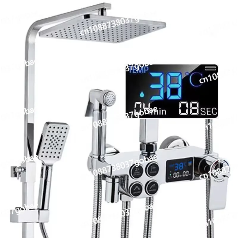 Smart Digital Shower Set Household Bathroom Shower Bath