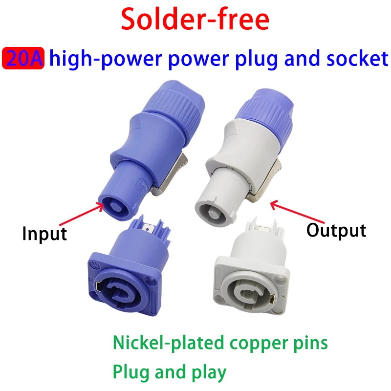 Beam Lights 3-pin Power Connector for 20A Input/output Plug LED Display Screen Connector Stage Lighting Waterproof Connector