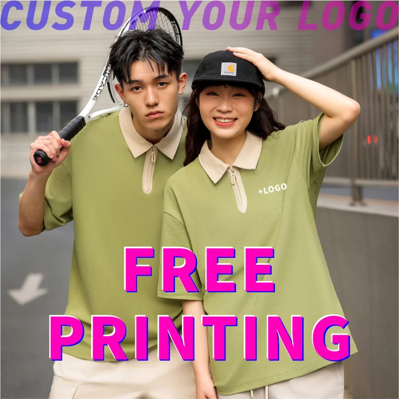 Custom T-shirt Free Printing Logo Image Diy Design Fashion tees Work Clothes Enterprise Team Culture Shirt Unisex Polo shirt