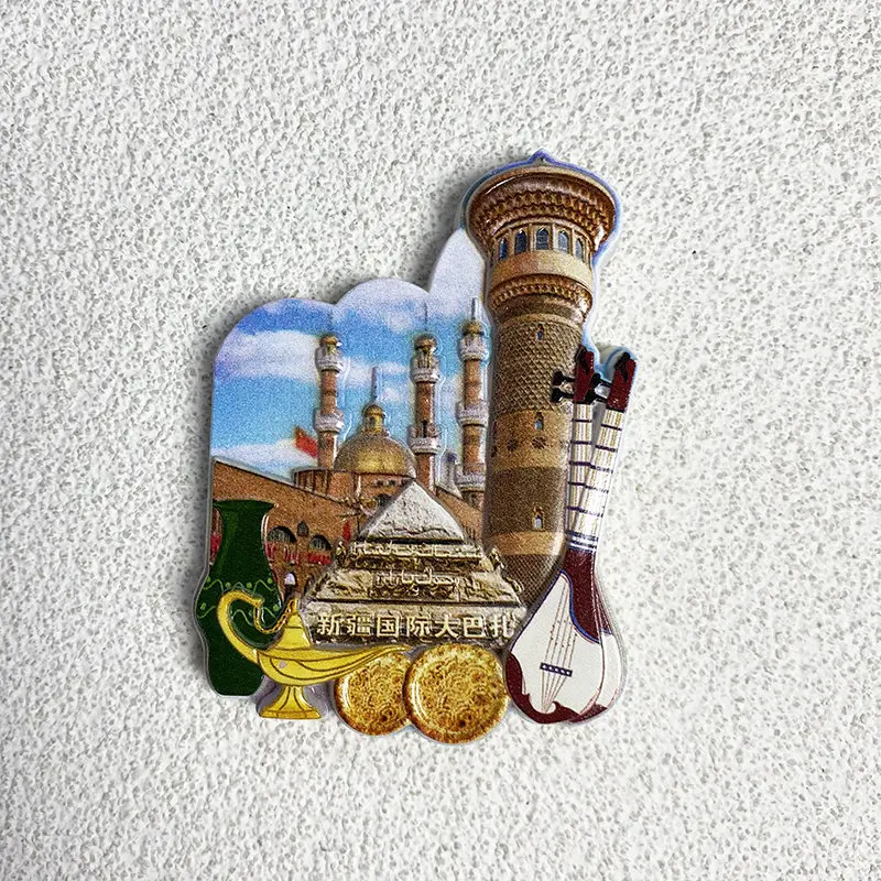 

Xinjiang International Grand Bazaar Tourist Souvenir Creative Scenery Decoration 3D Refridgerator magnets