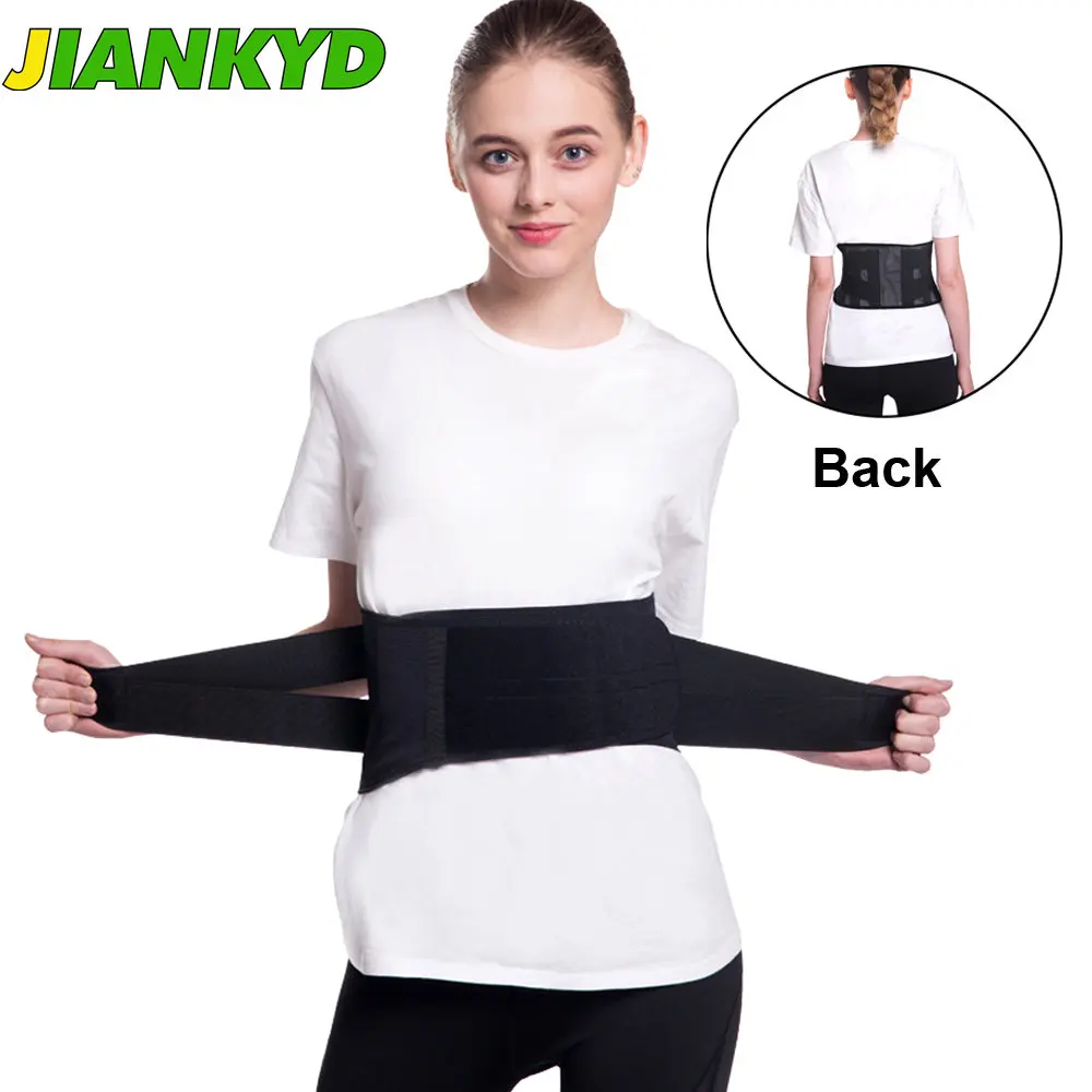 

Lumbar Support Belt Decompression Brace Disc Herniation Orthopedic Medical Strain Pain Relief Corset Back Injury Support Belts