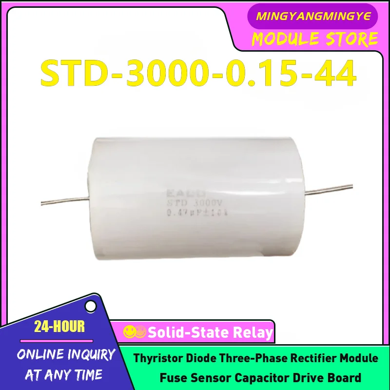 STD-3000-0.39-57 STD-3000-0.47-57 STD-3000-0.68-57 Thin film capacitors