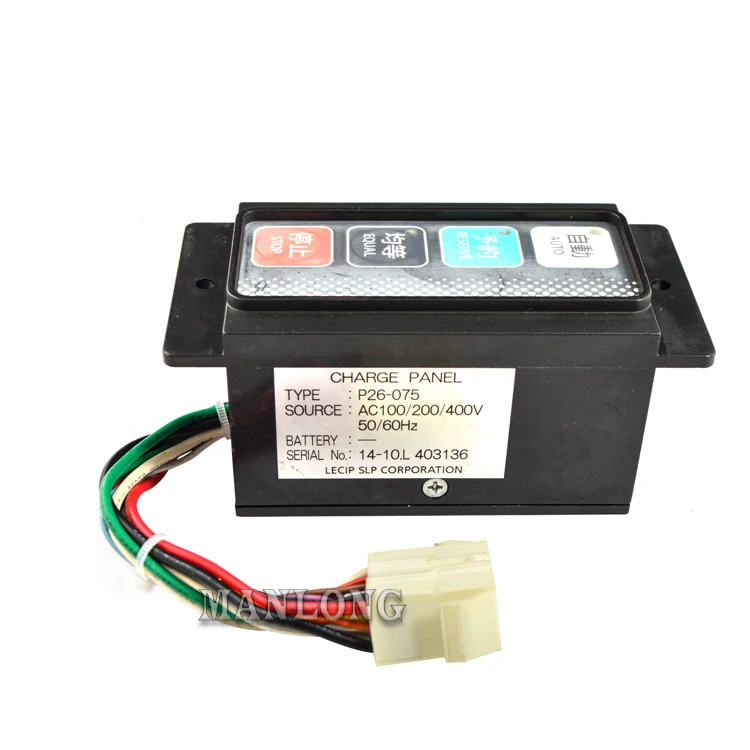 P26-075 Manlong Forklift Parts Charging Timer for NICHIYU Forklift Truck