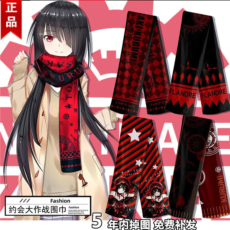 Date A Live Cosplay Scarf Tokisaki Kurumi Cos Costume Winter Autumn Double Sided Fleece Bufanda Men Women Halloween Party Gift