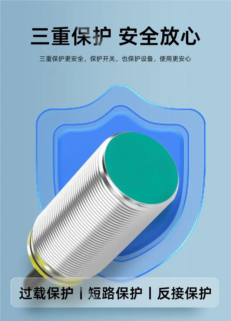 

Switch sensor NBN4-12GM50-E2 NBB5 NBN8-18GM50-E2-E0-V1