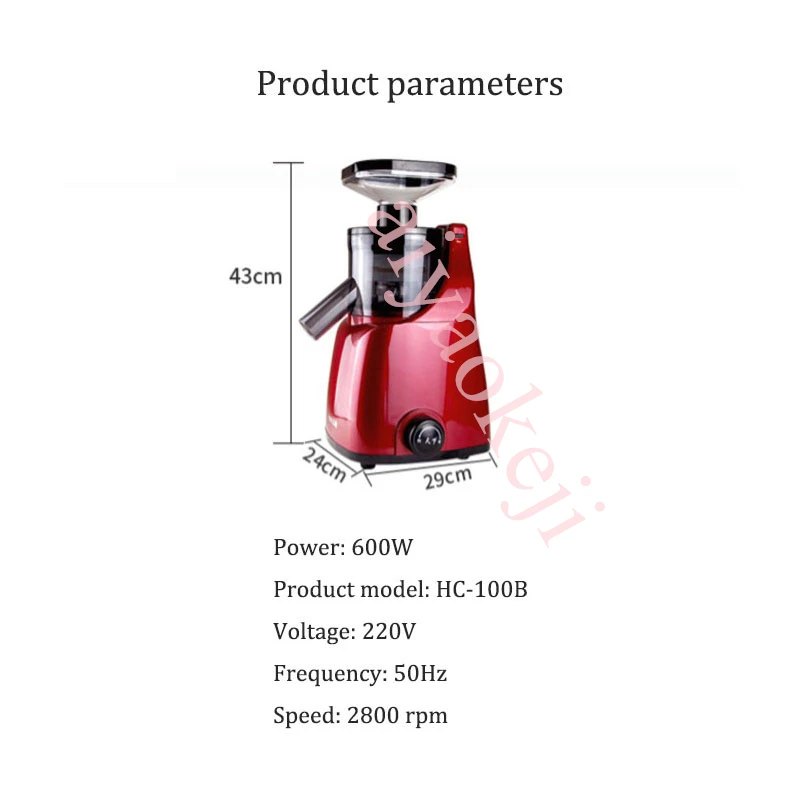 Multifunctional Sesame Paste Machine Electric Peanut Butter Machine Soybean Milk Grinder Grain Grinding Machine