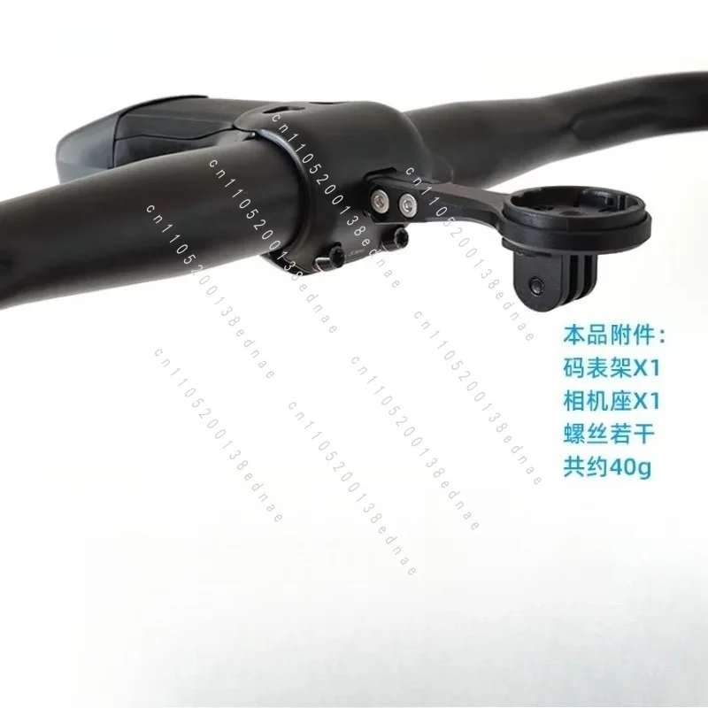 Suitable for Bicycle Frame Handle Stand Special Extension Frame New, Portable
