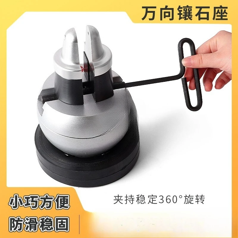 Small Universal Stone  Diamond  Jewelry Stone Set Ball Jewelry Processing Hardware Tools