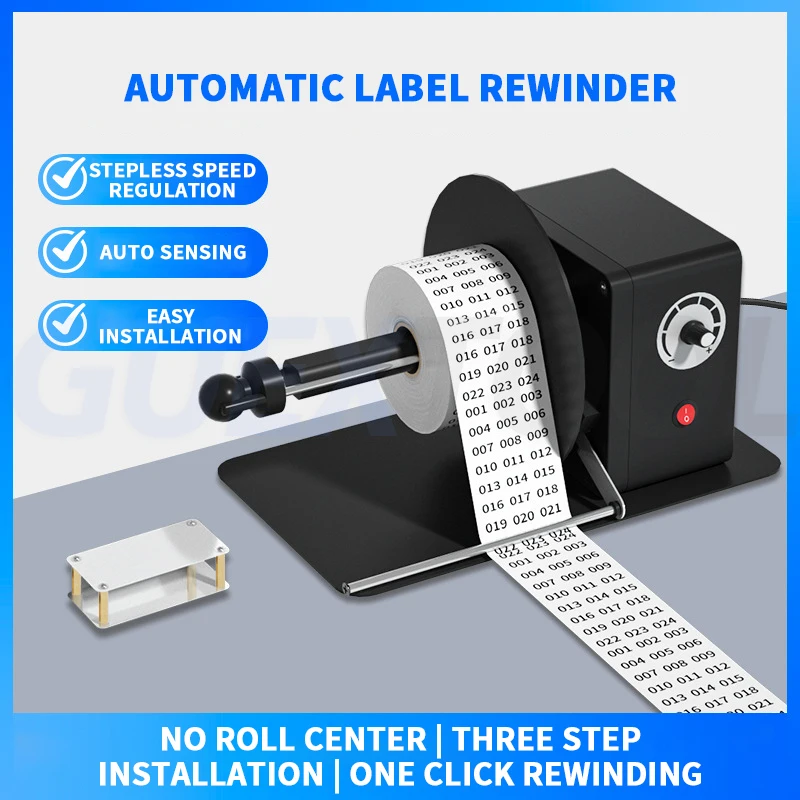 

Adjustable Speed Automatic Label Rewinder Washing Self-Adhesive Barcode Paper Label Paper Roll Labeling Machine Label Spooler