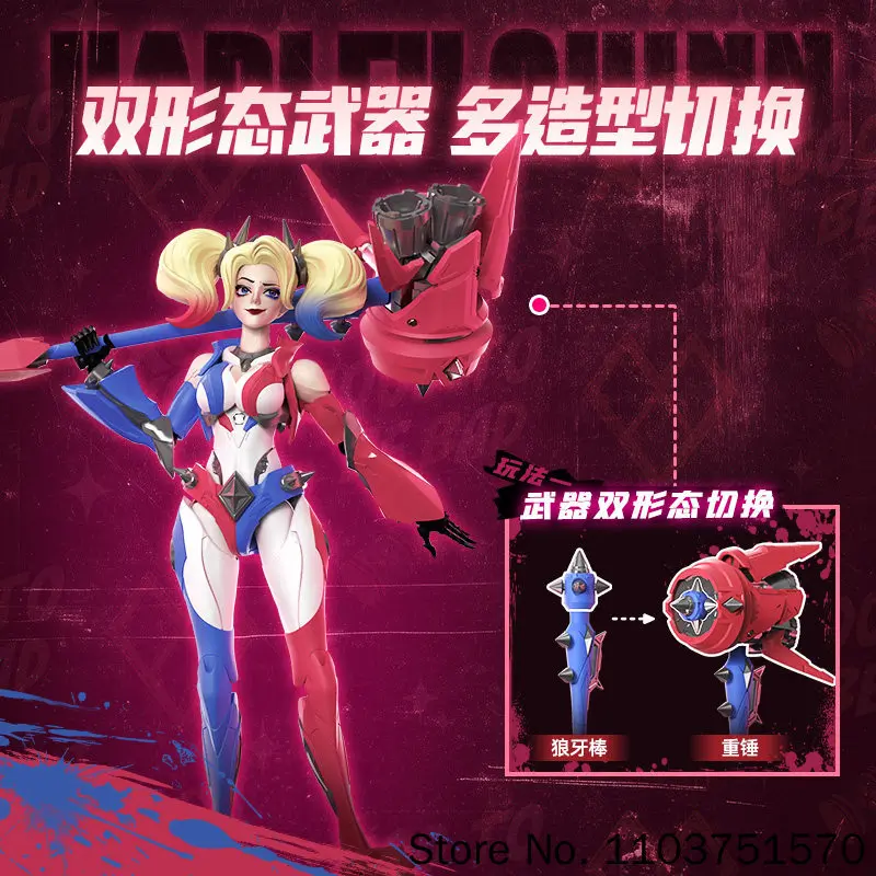 Blokees New Dc Heroes Beyond Harley Quinn Assembly Building Blocks Action Figure 1 12 Scale Model Collection Gift For Collector view 5