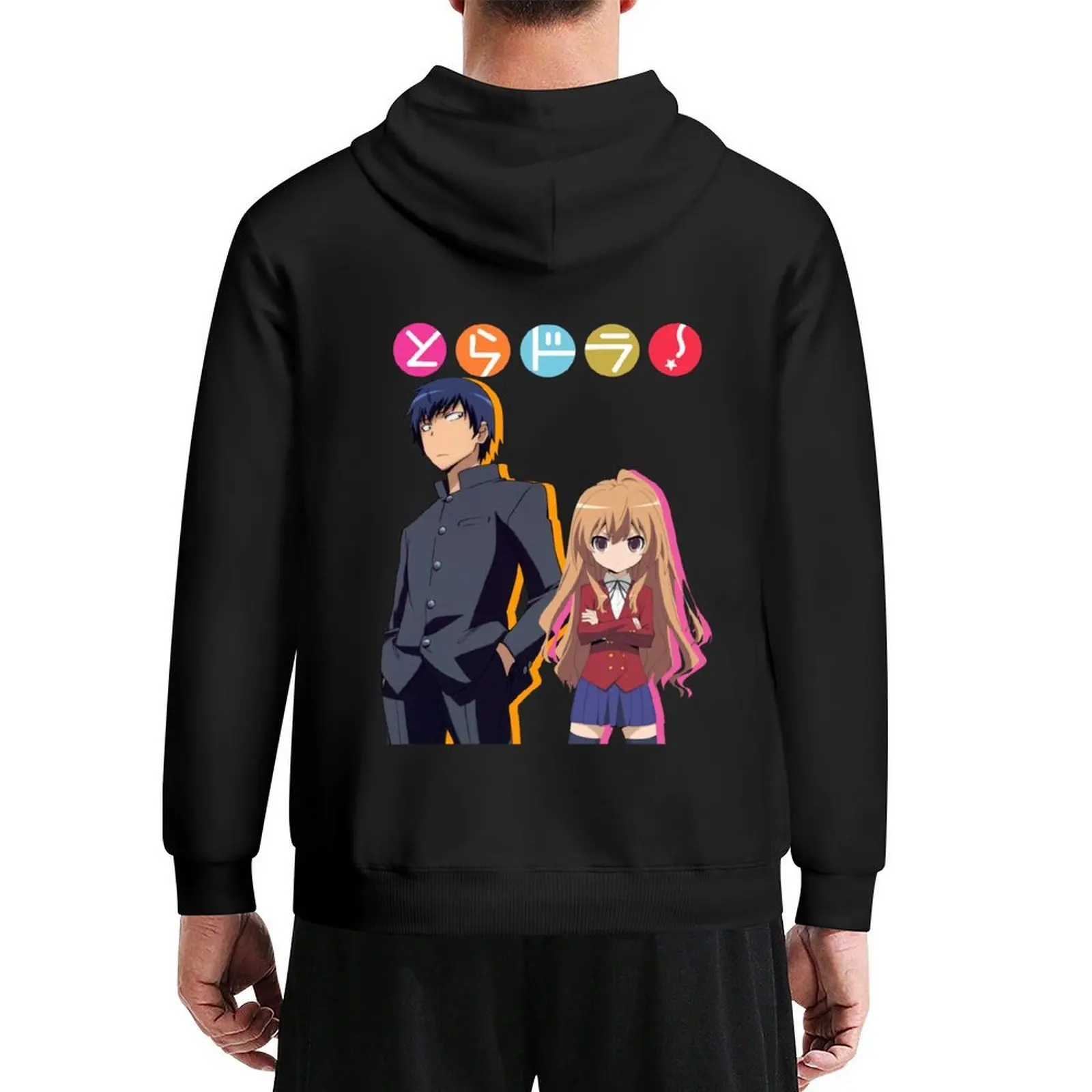

Toradora!/ Tiger X Dragon - Japanese Version Hoodie hooded shirt japanese style men's clothes fashion men men hoodie