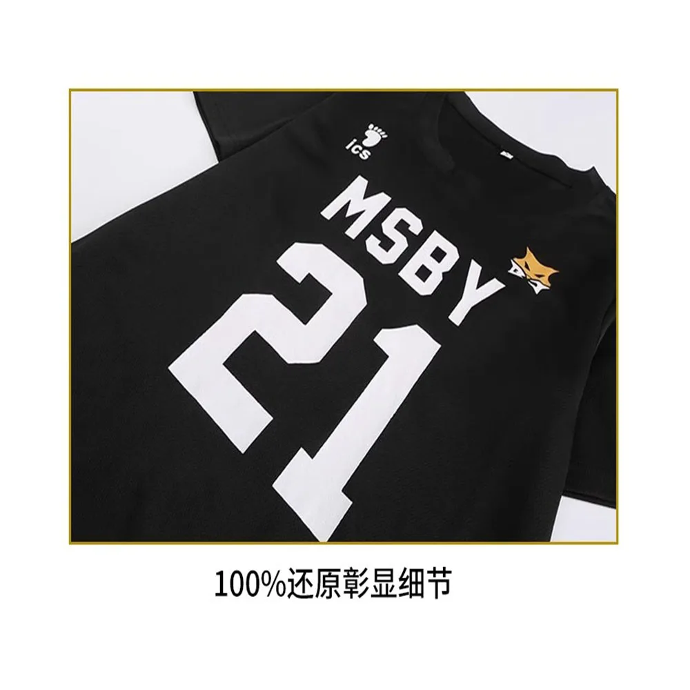 Verano hinata shoyo camisa de voleibol jackal negra camisa haikyuu msby anime camisas estampado t deportes calle