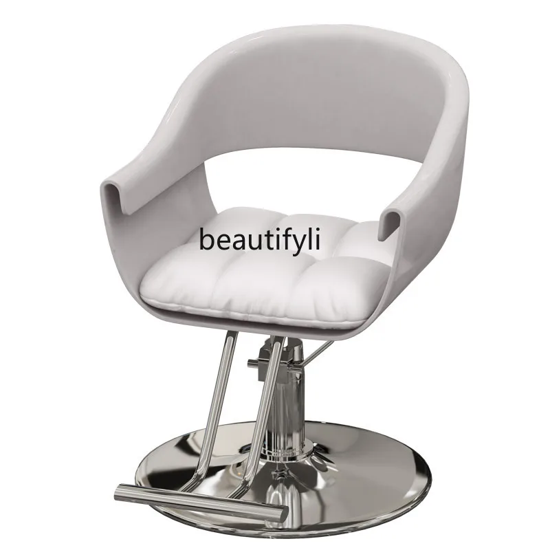 Salon Barber Shop Adjustable Barber Chair Beauty Salon Beauty Stool Bar Rotating Chair