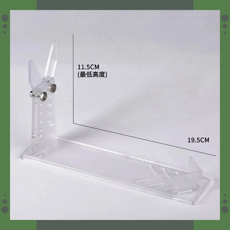 

2026 Универсальная регулируемая подставка для хранения игрушечных пистолетов из утолщенного акрила, 1 или 2 шт.