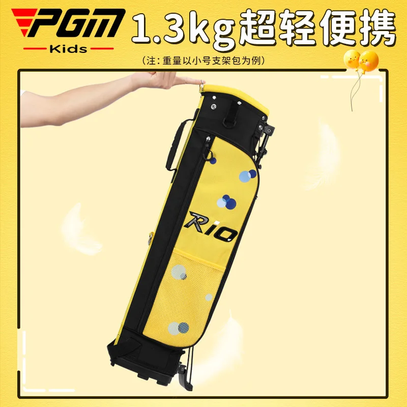 PGM Golf Cart Bag Children's Stand Clubs Bag Shoulder Strap Ultra Light Portable 900D Nylon QB171