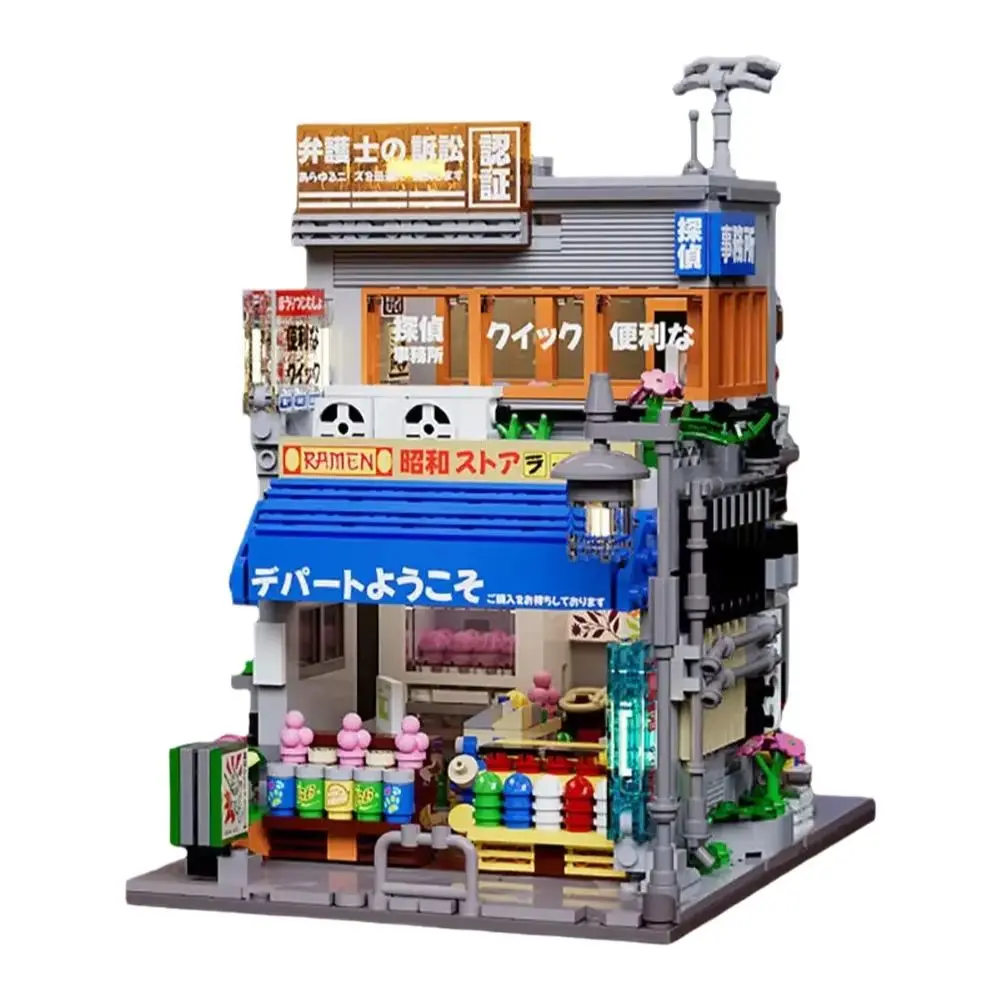 

1401pcs Japanese Street View Building Blocks MOC Toy Store Model Educational Children's Decoration Birthday Gift