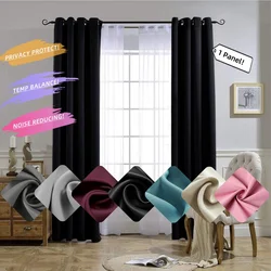 1 PC Blackout Windows Curtain for Living Room Bedroom Bathroom Curtains for Kitchen Black Curtains Beige Pink Grey Curtain