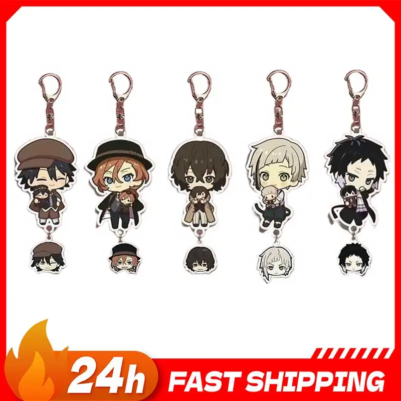 Bungo Dogs Hug The …